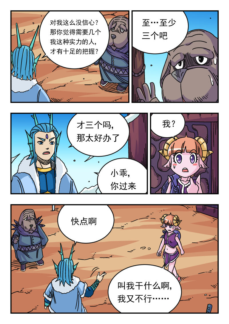 040 〇四〇6