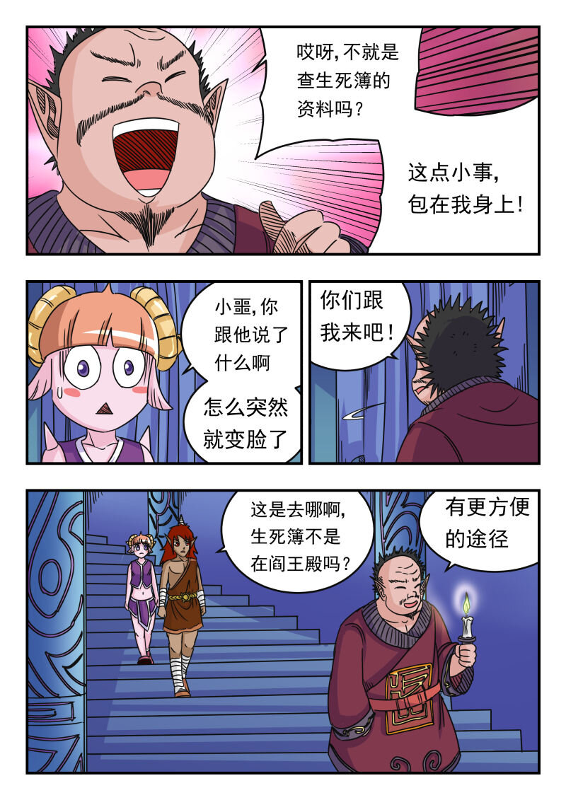 056 〇五六9