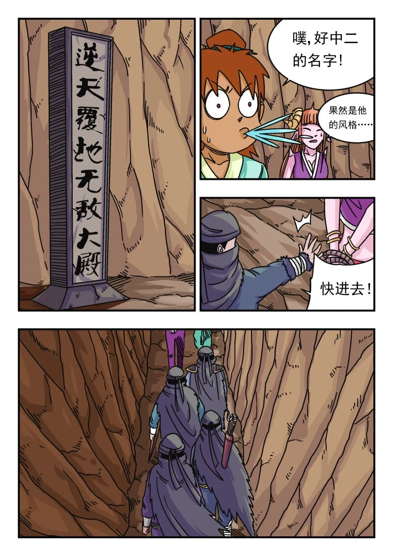 067 〇六七1