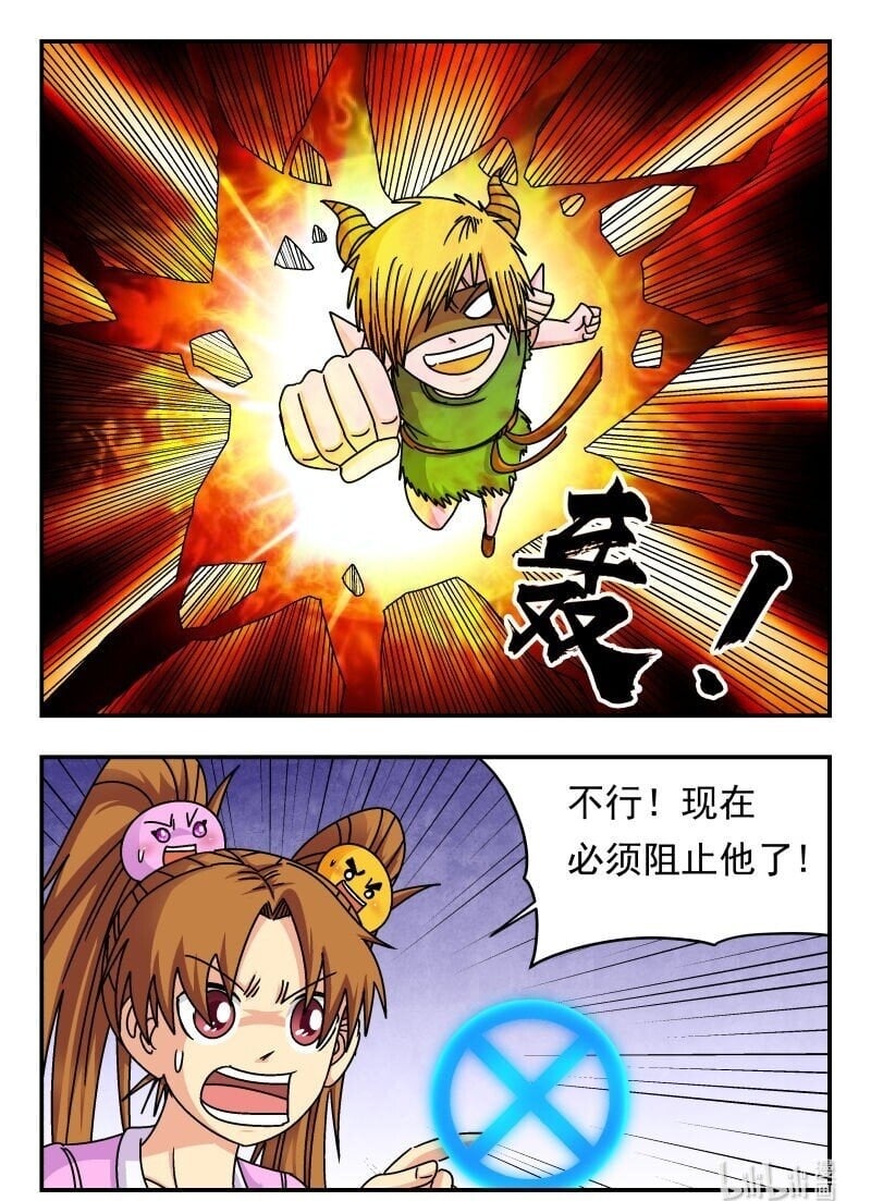 211 二一一15