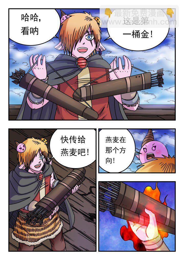 158 一五八4