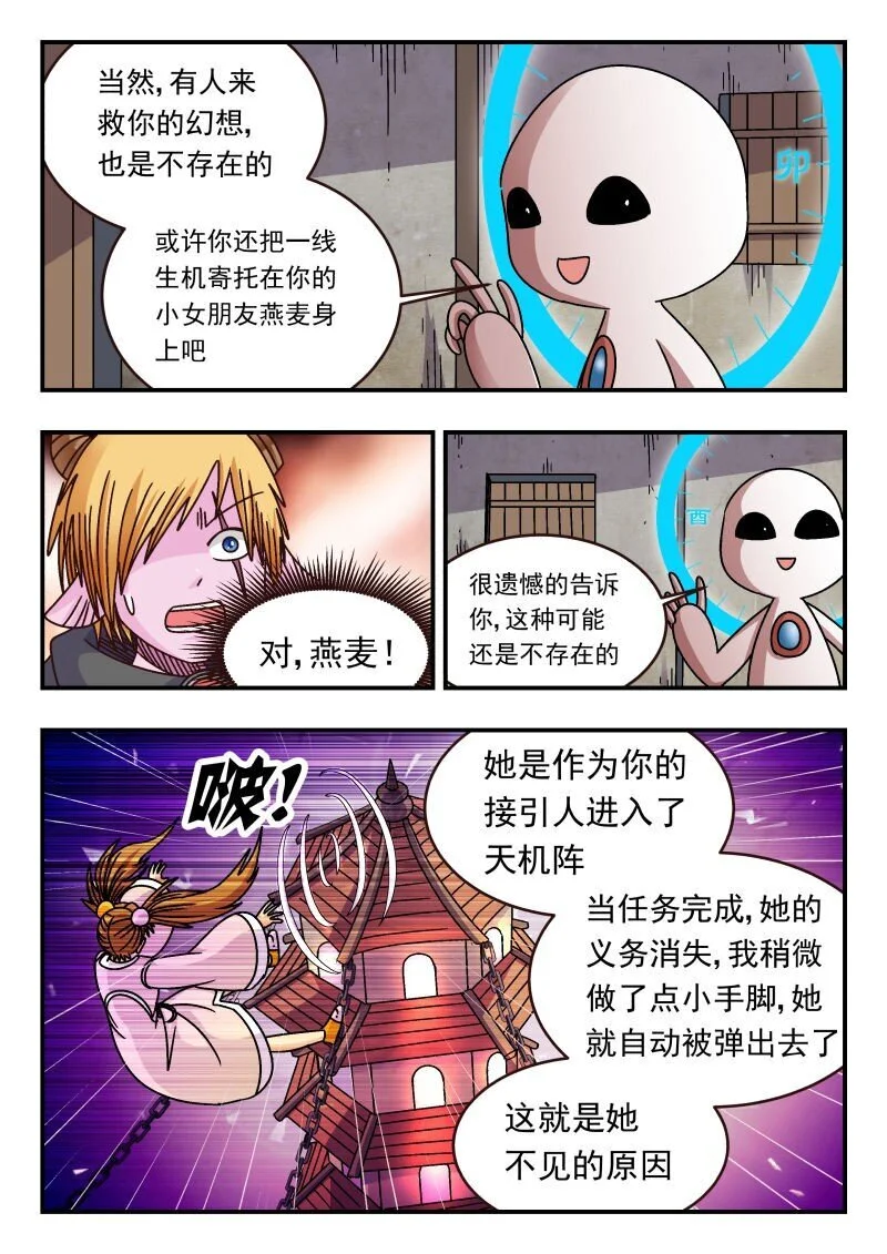 307 三〇七9