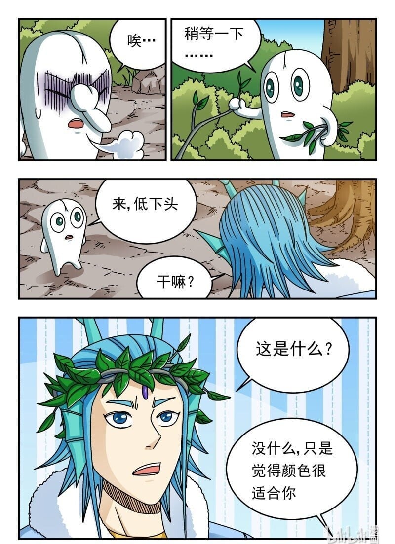 223 二二三15
