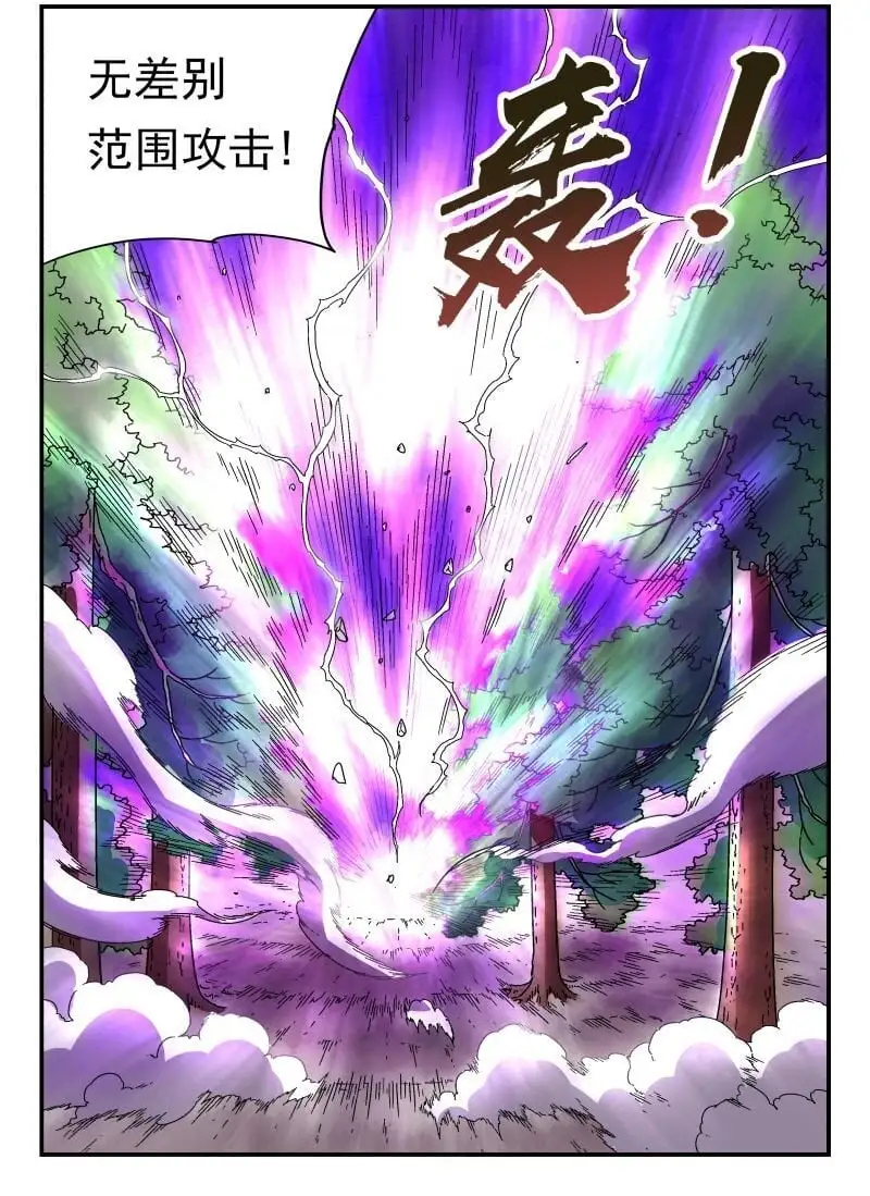 299 二九九7