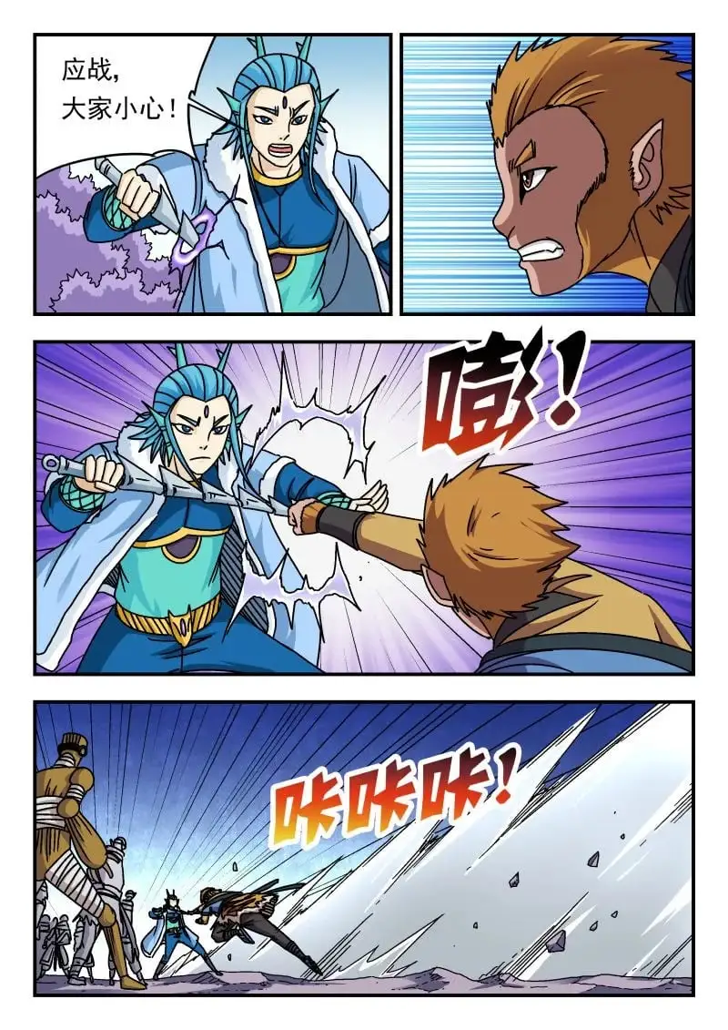 339 三三九13
