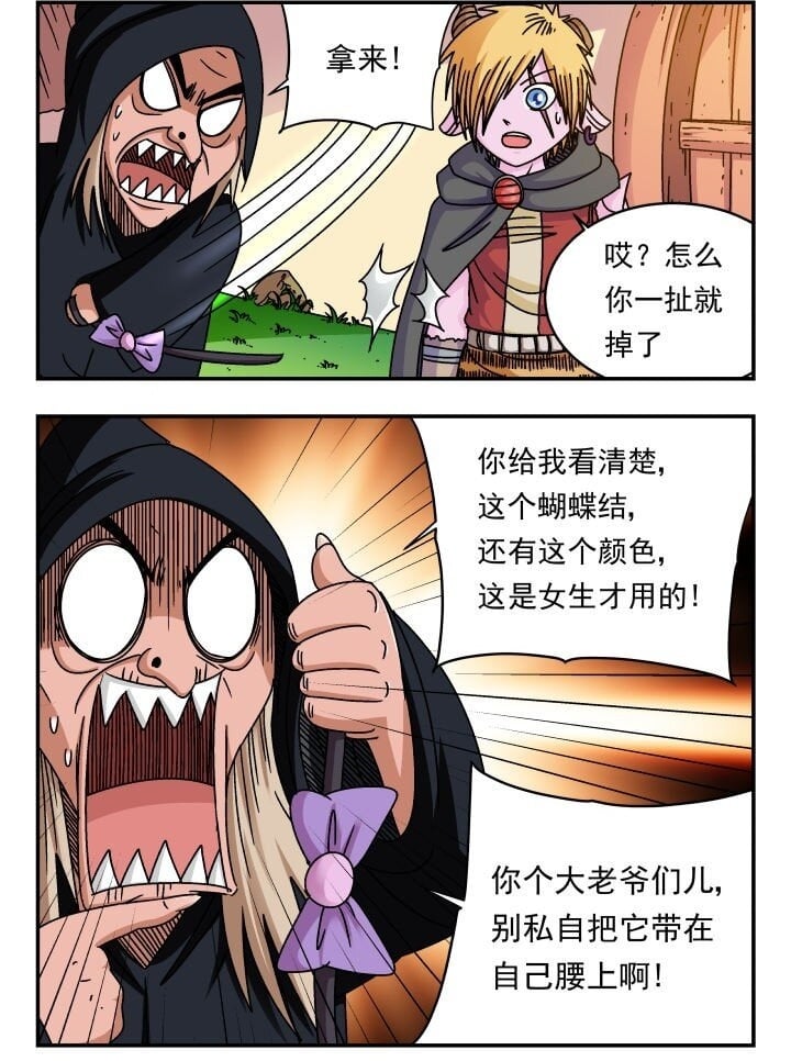 173 一七三1
