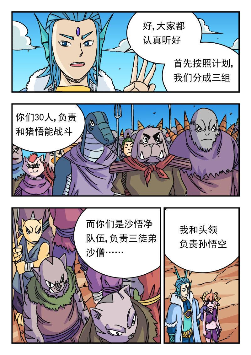 042 〇四二9