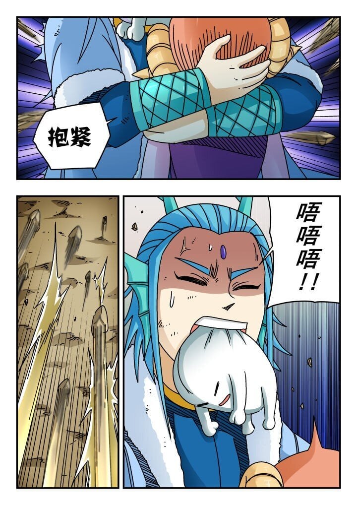 182 一八二4