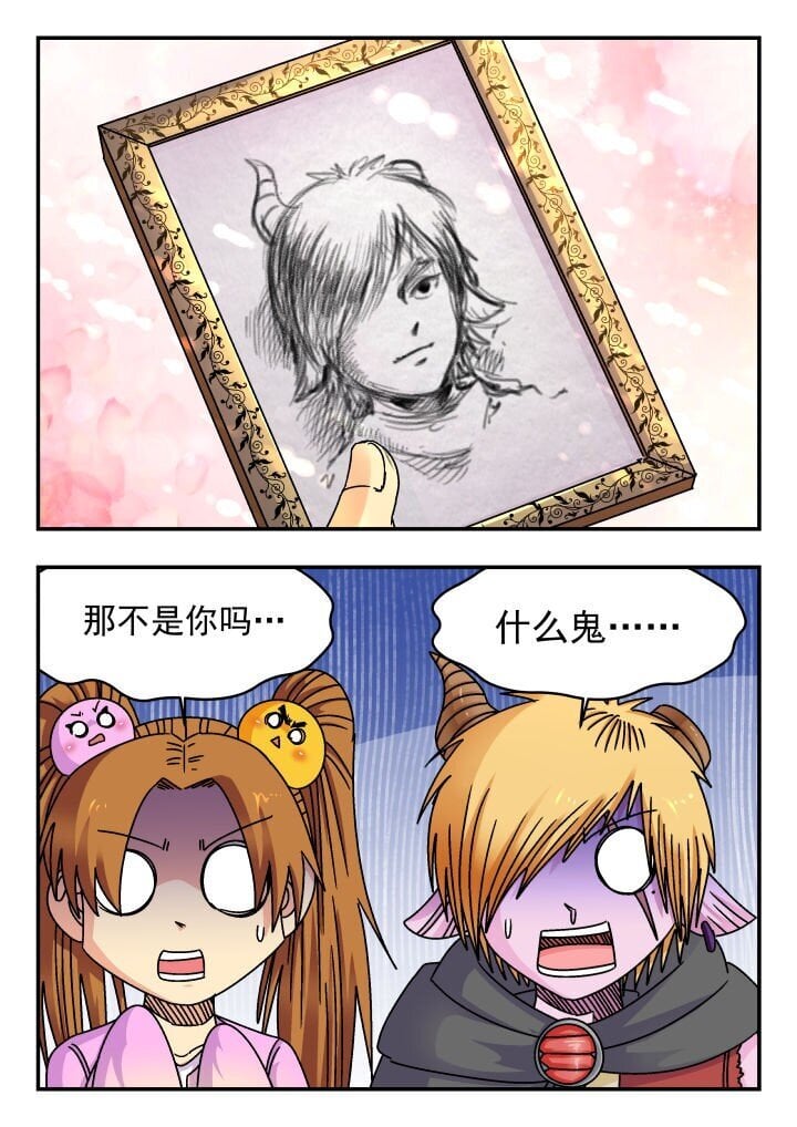 187 一八七6