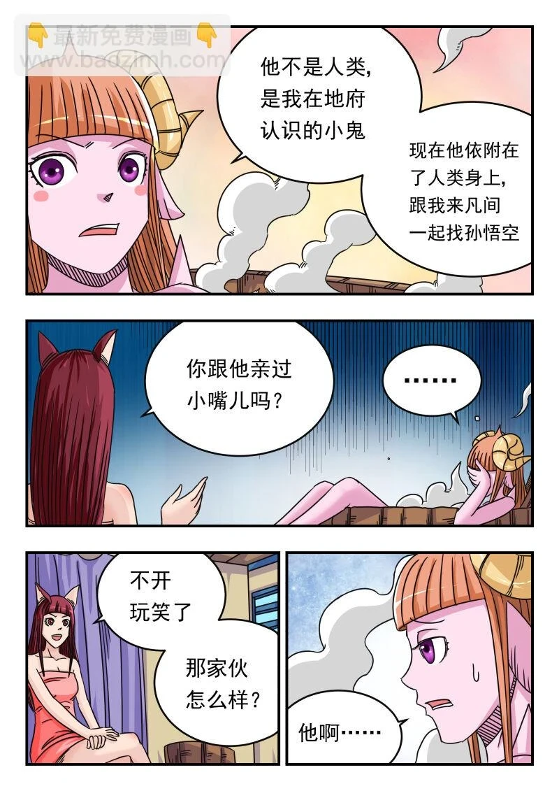 064 〇六四13