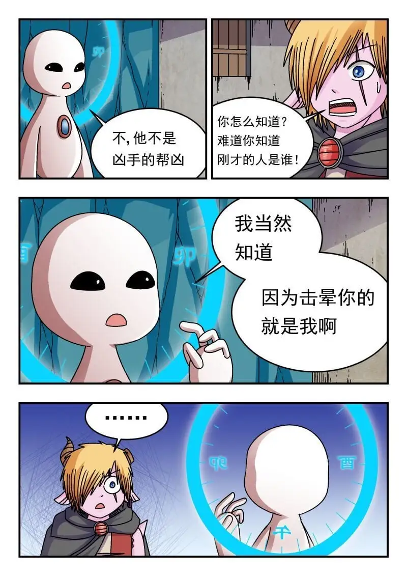 306 三〇六6