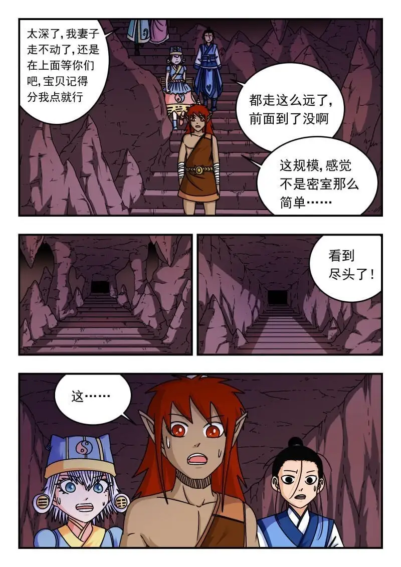 286 二八六14