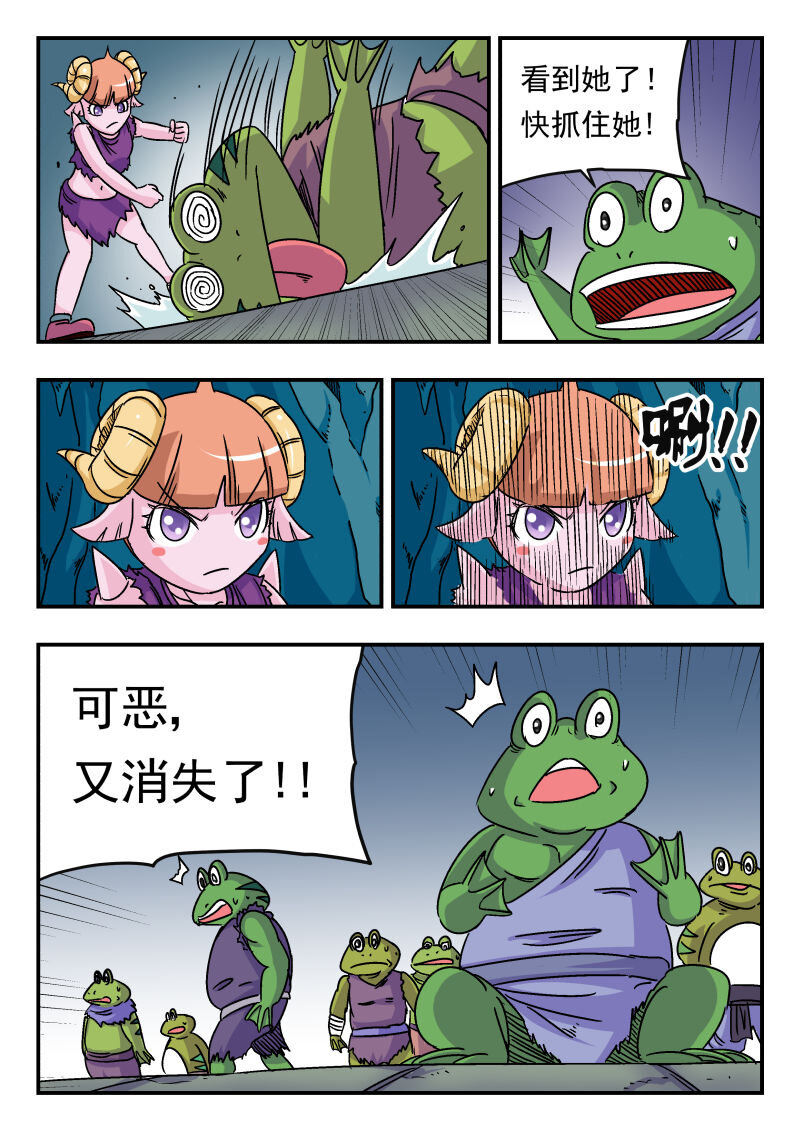 021 〇二一5