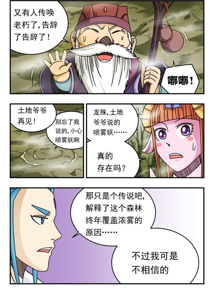 128 一二八1