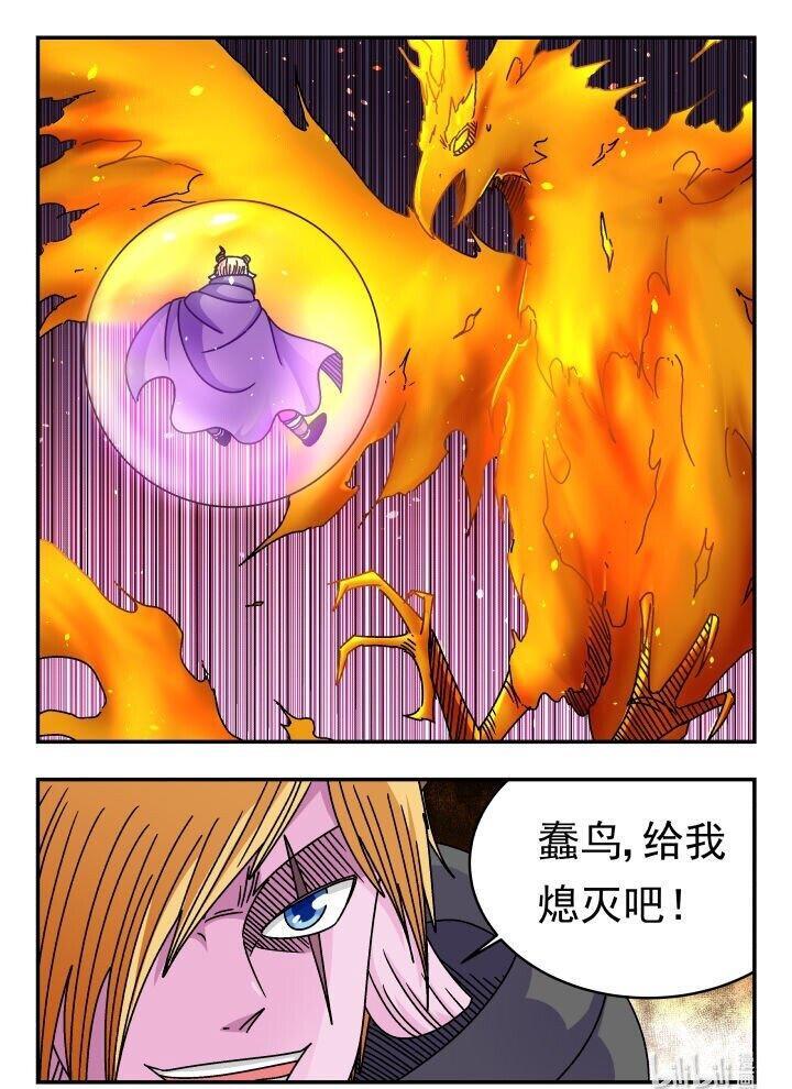 189 一八九15