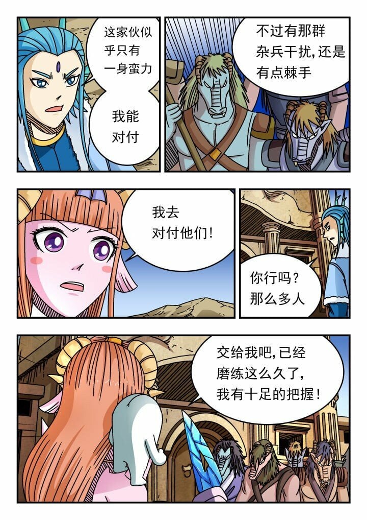 179 一七九2