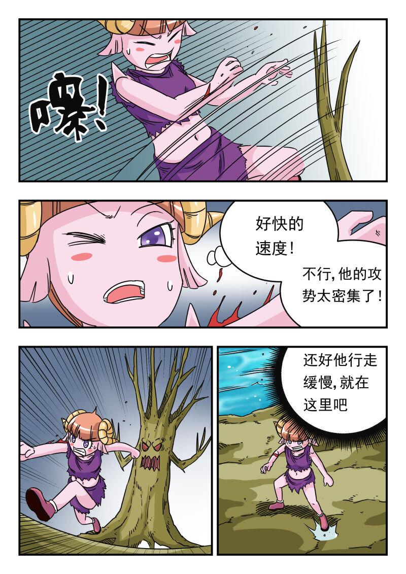 027 〇二七12