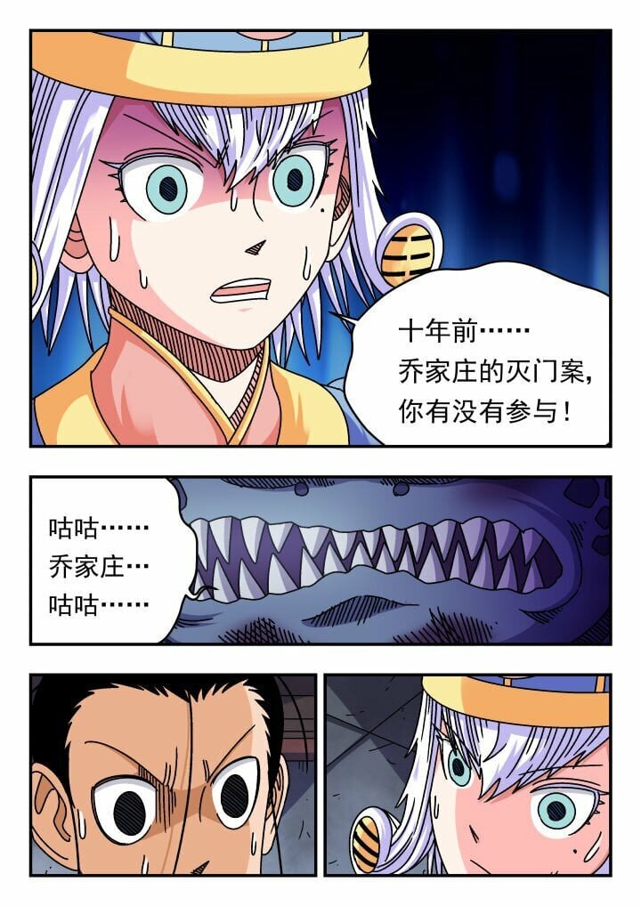123 一二三13