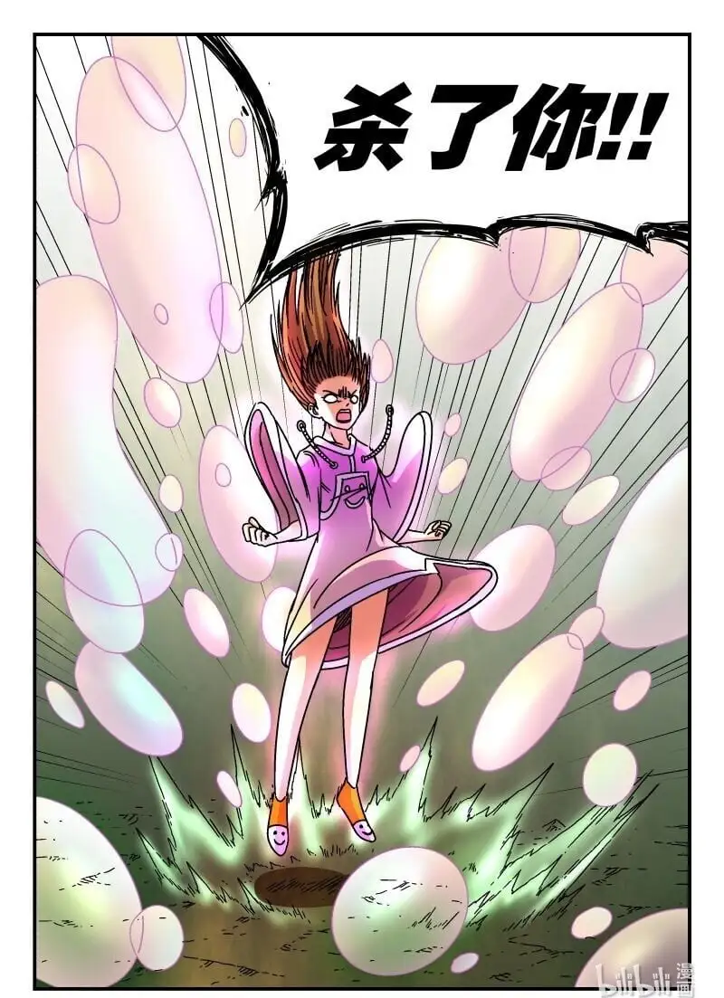 308 三〇八15