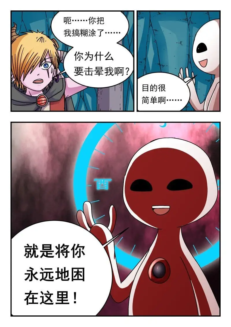 306 三〇六7