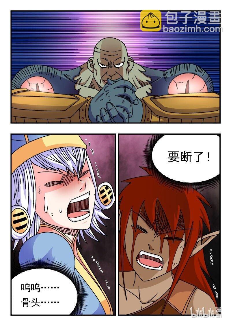 229 二二九15
