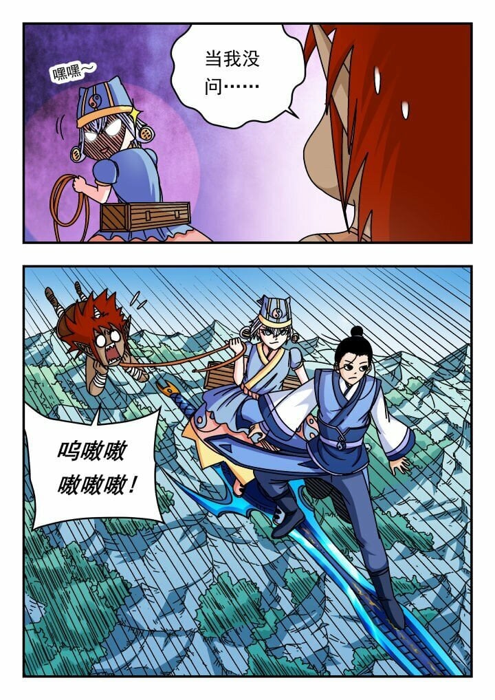 137 一三七4