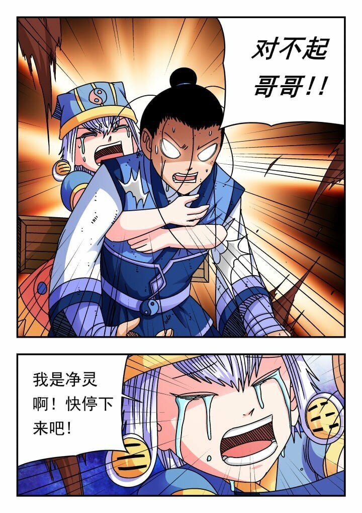171 一七一14
