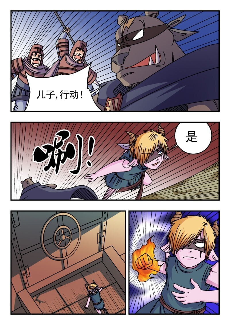 211 二一一14
