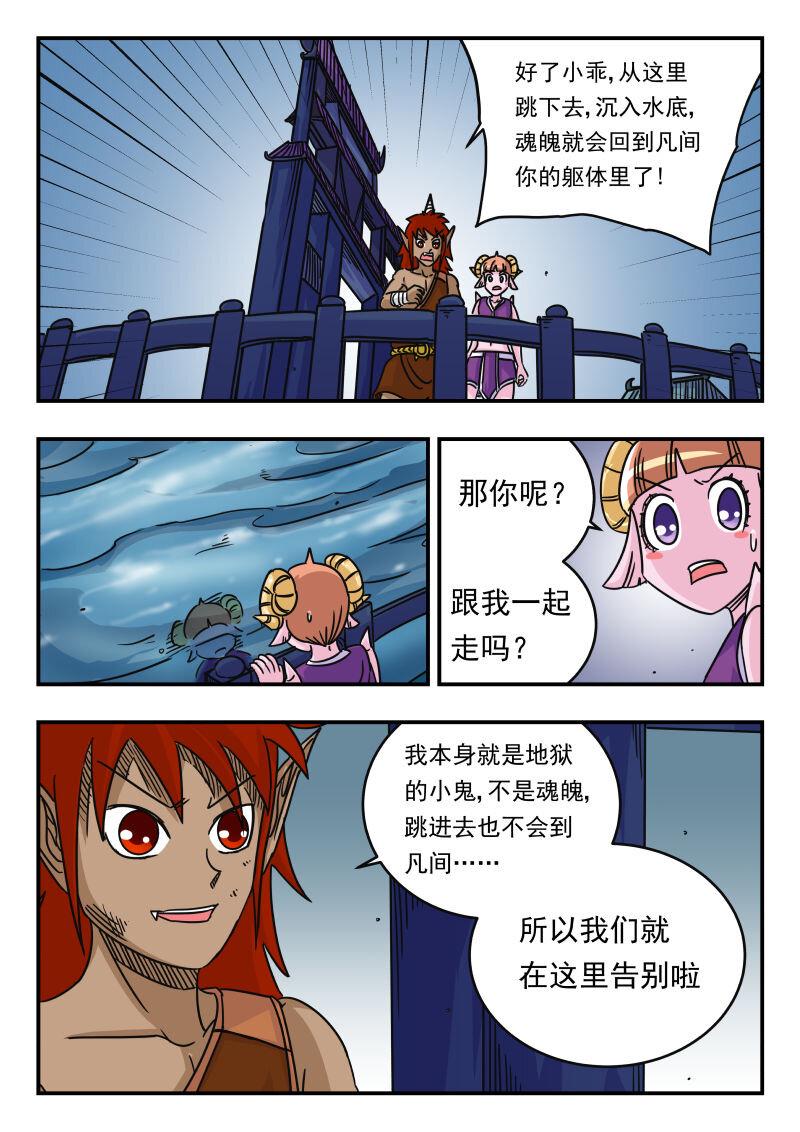 050 〇五〇10