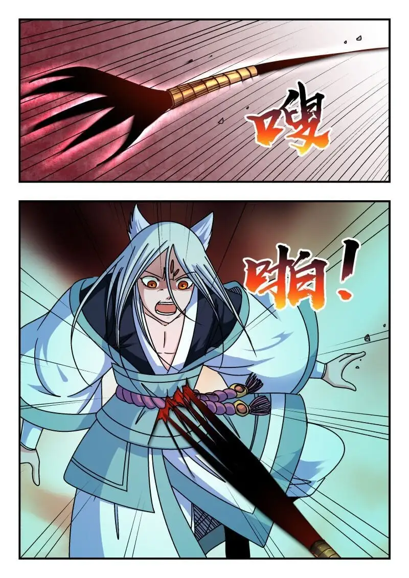 298 二九八7