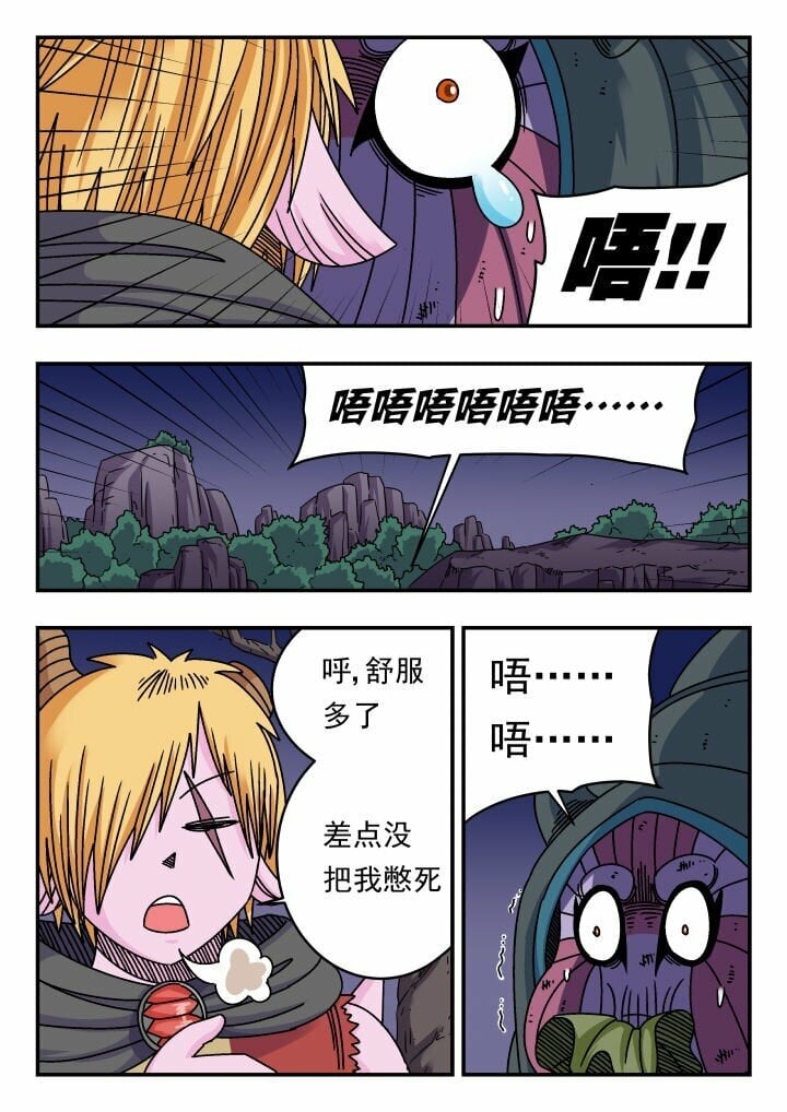 127 一二七13