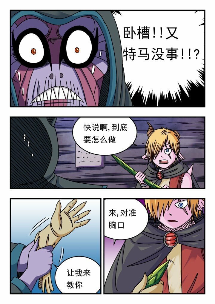 125 一二五13
