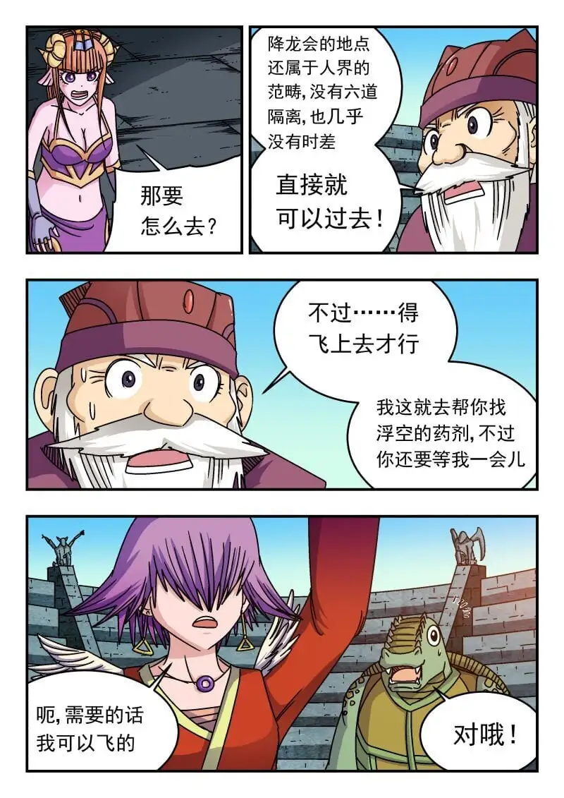 257 二五七9