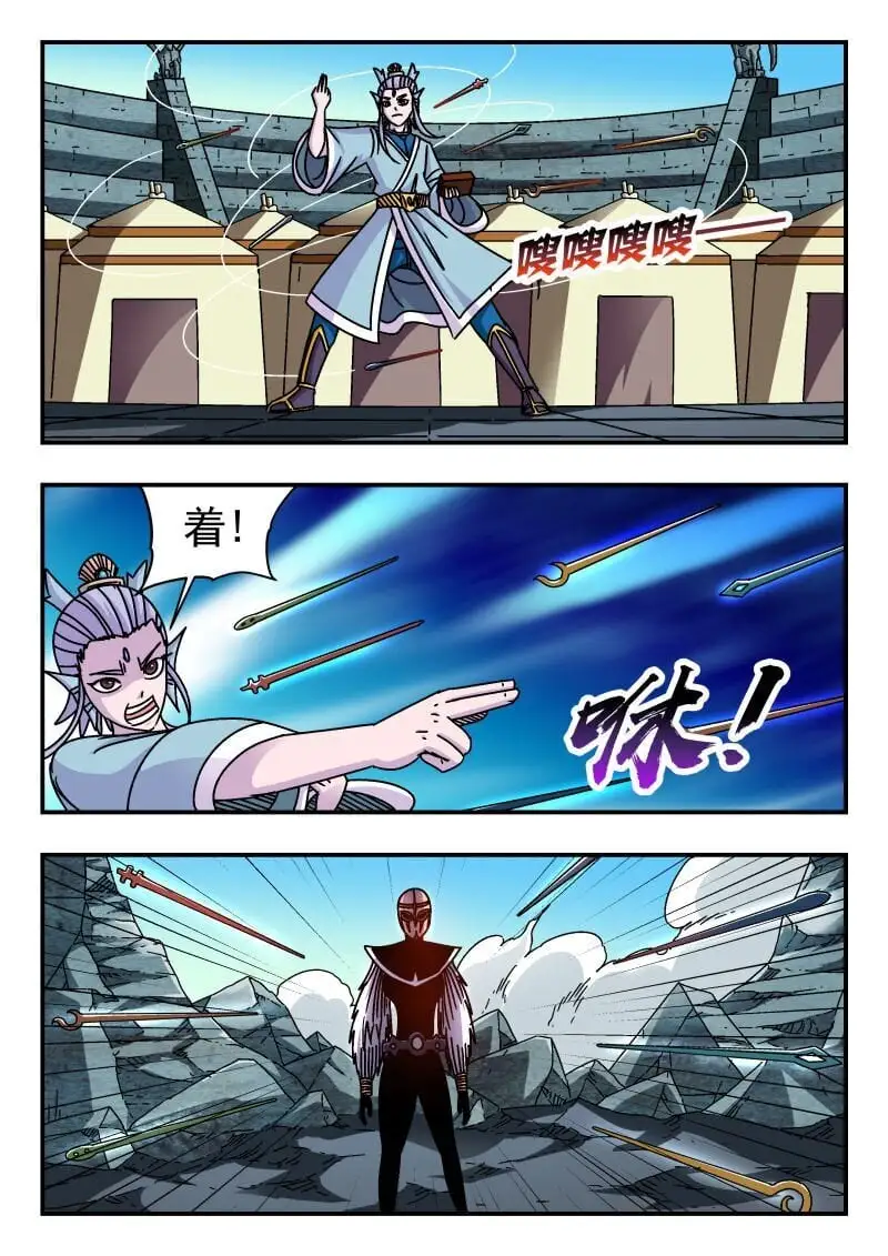 312 三一二8