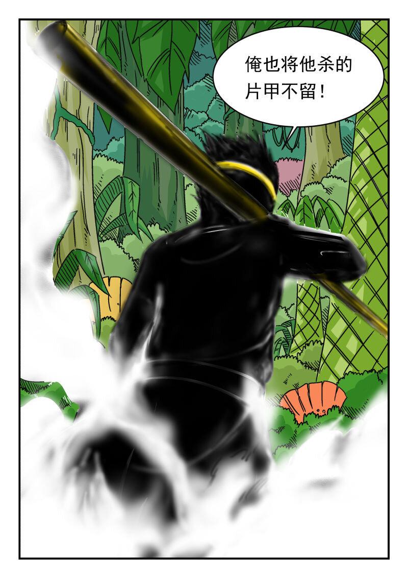 042 〇四二7