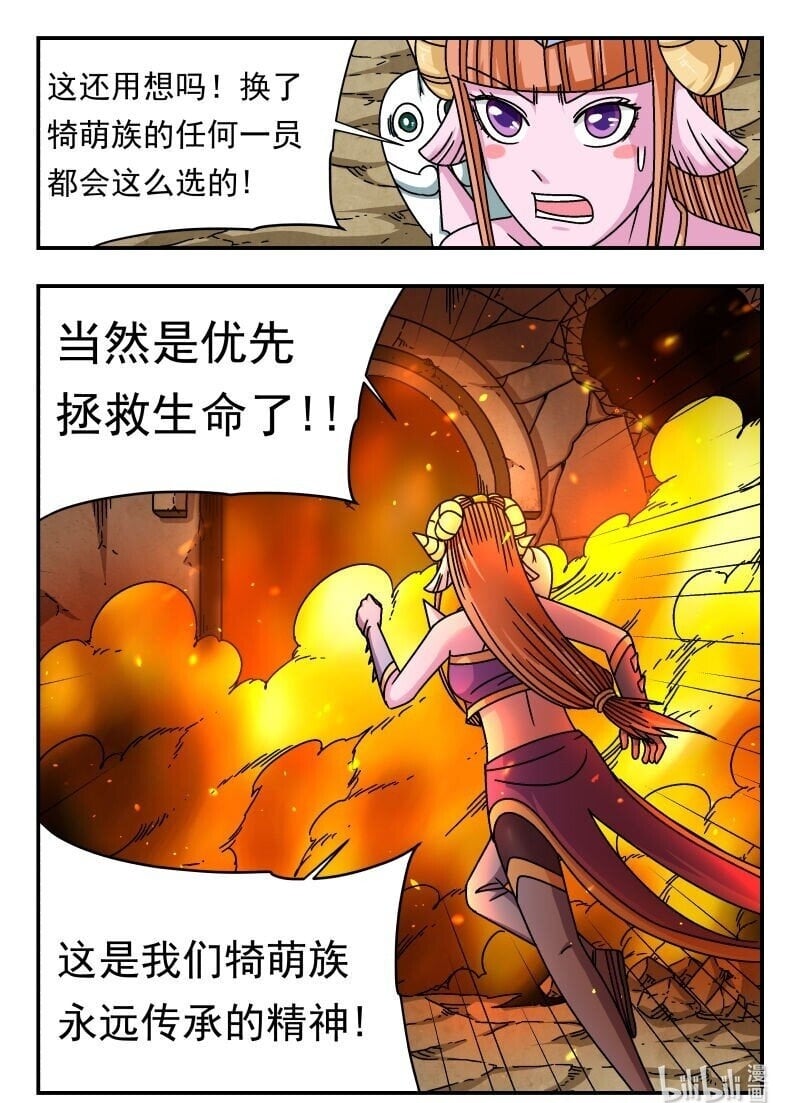 198 一九八15