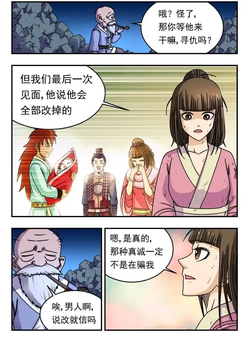 285 二八五1