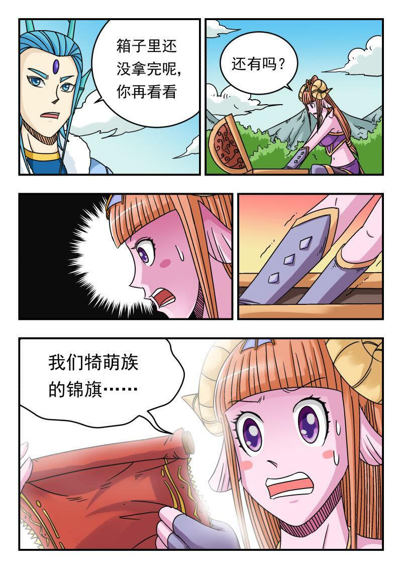078 〇七八14