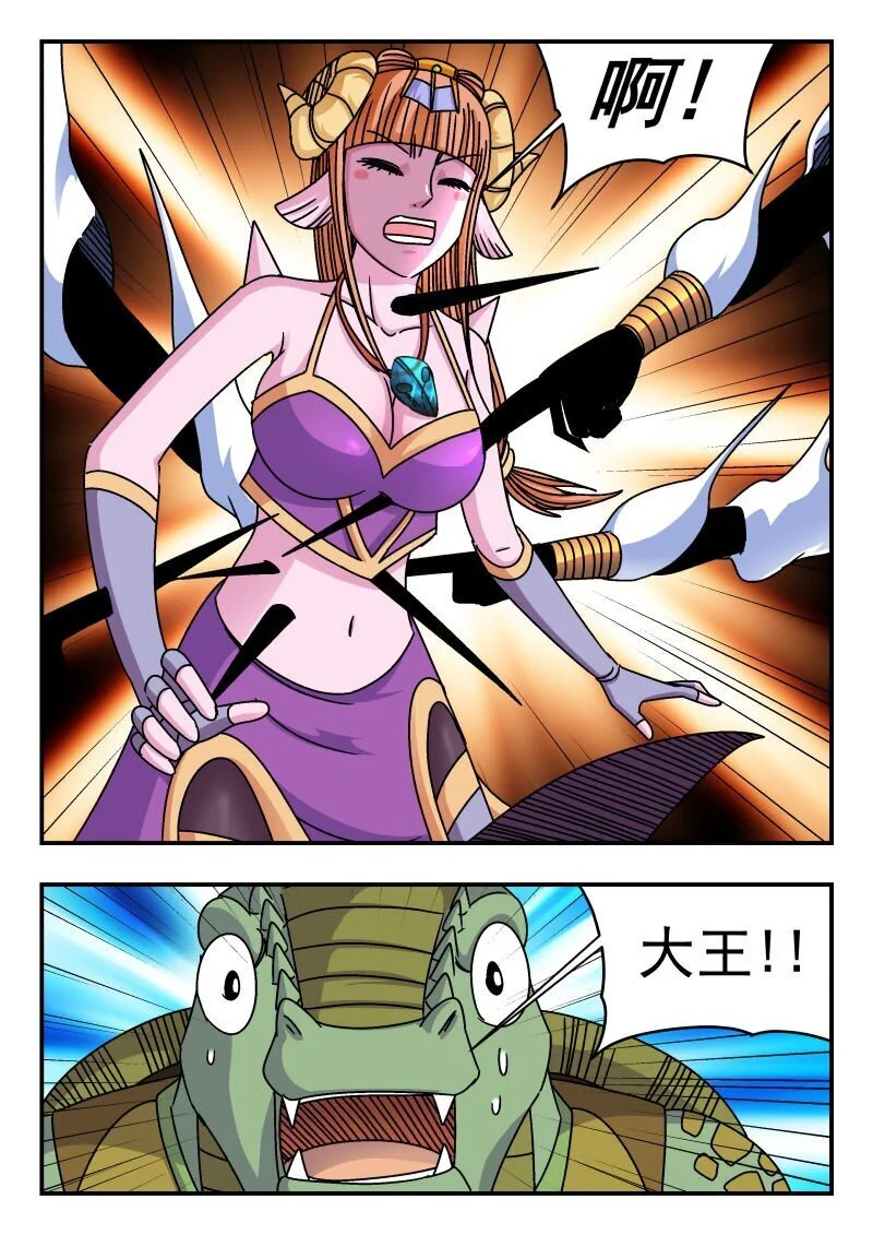 323 三二三9