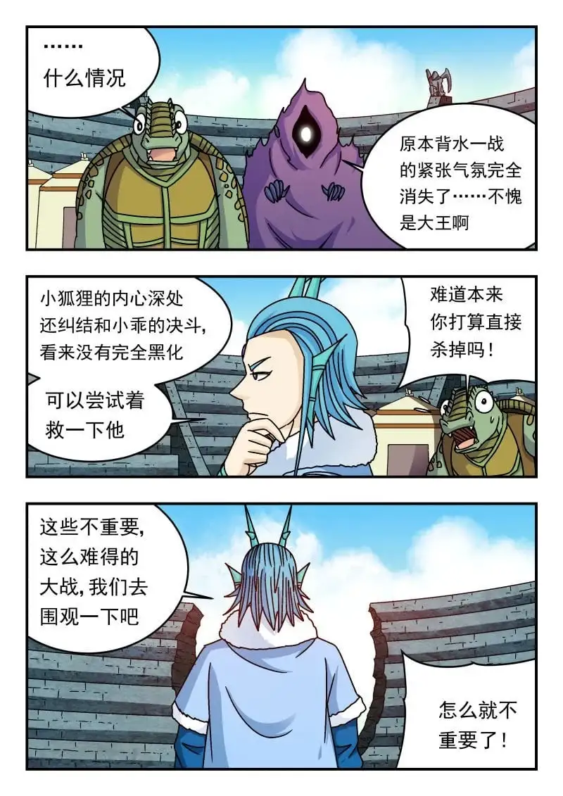324 三二四4