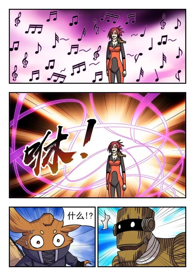 262 二六二10