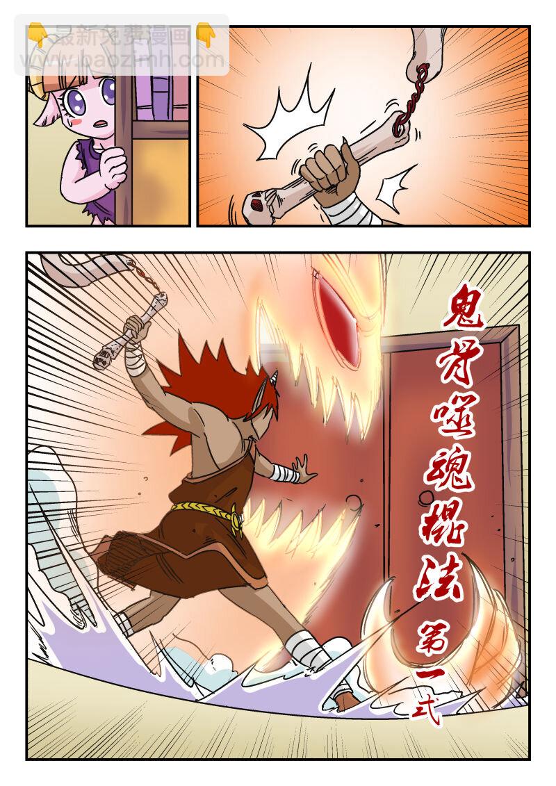 014 〇一四11