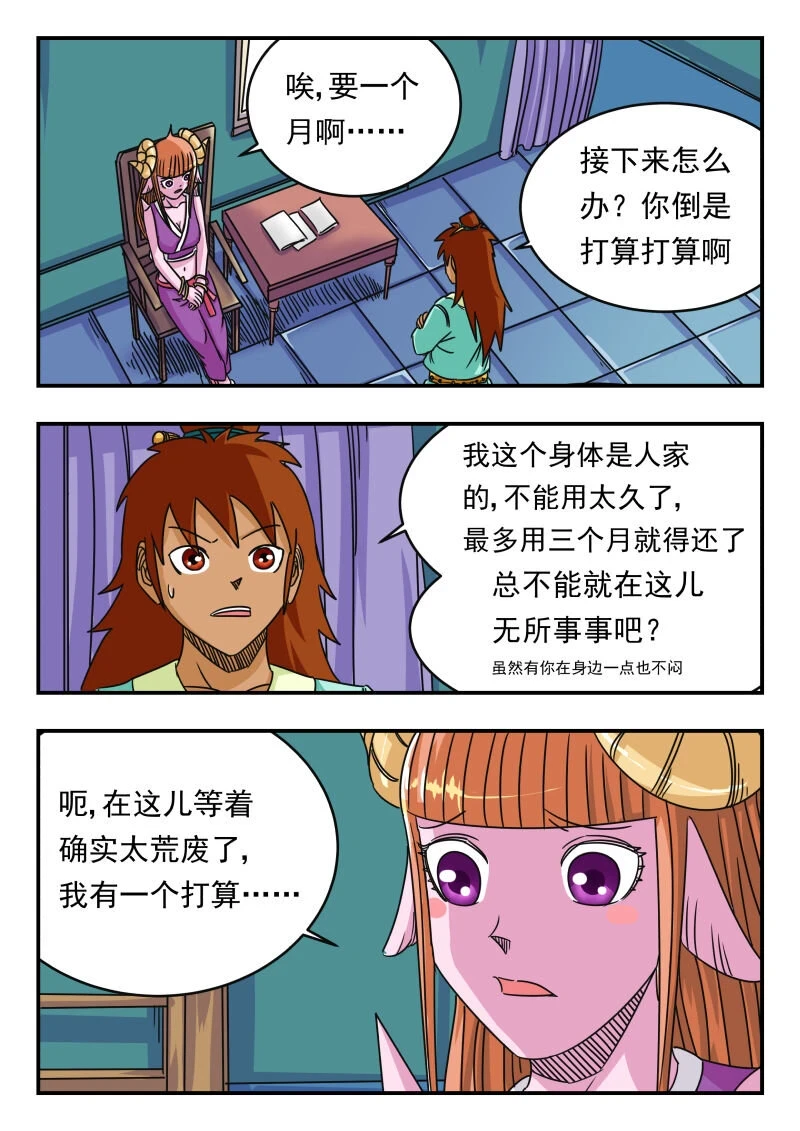 064 〇六四6