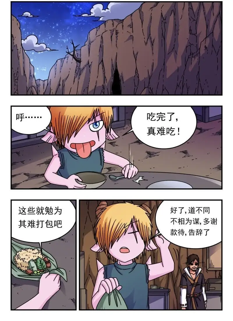 247 二四七8