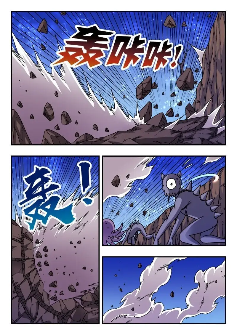 253 二五三2