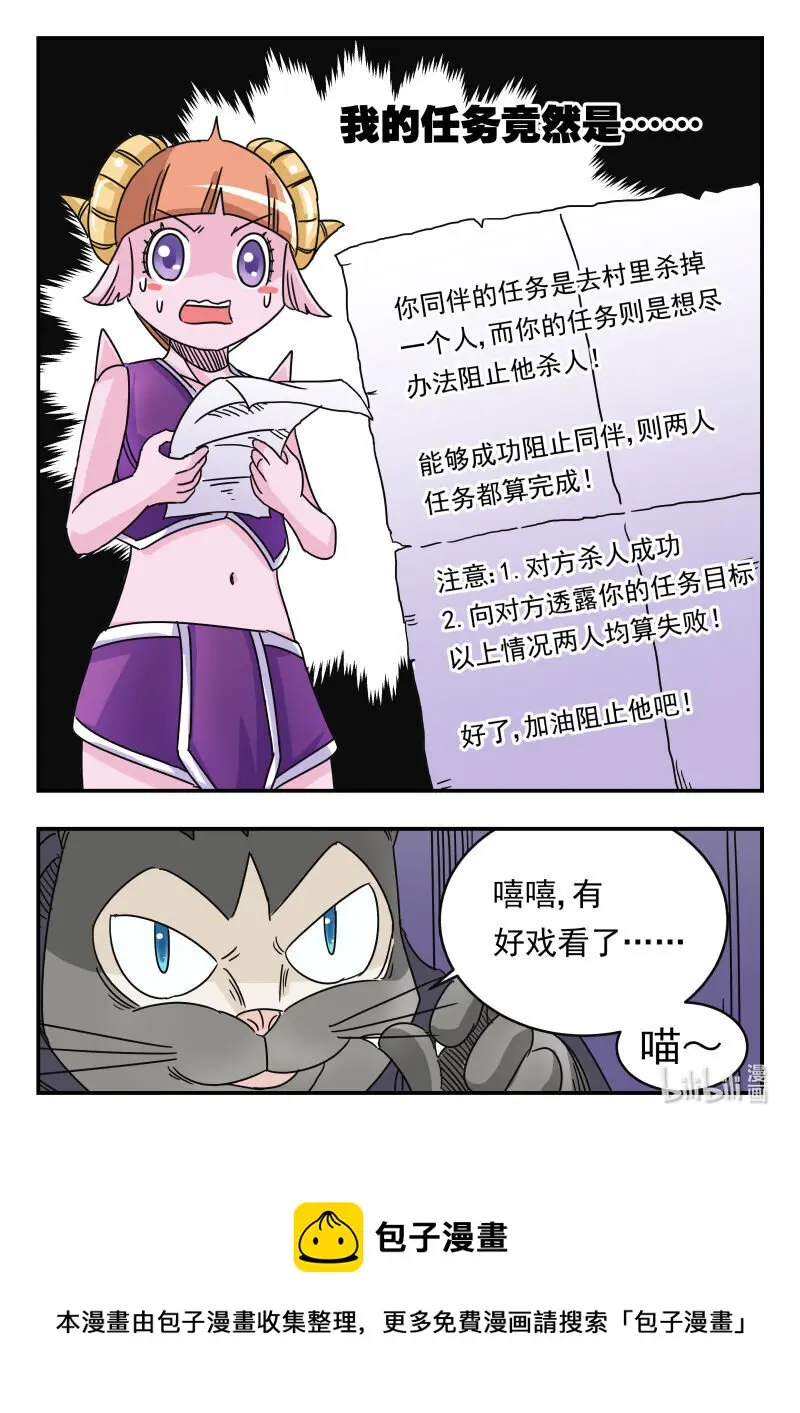 034 〇三四15