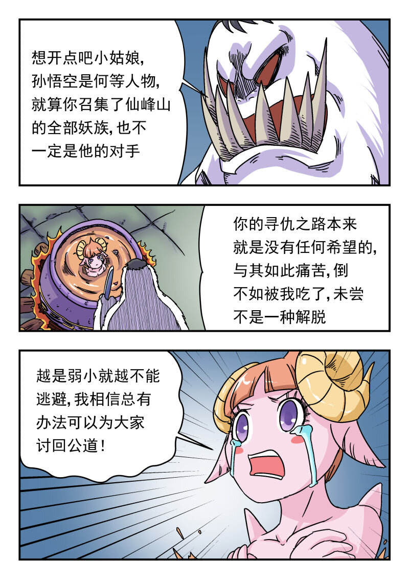 004 〇〇四2