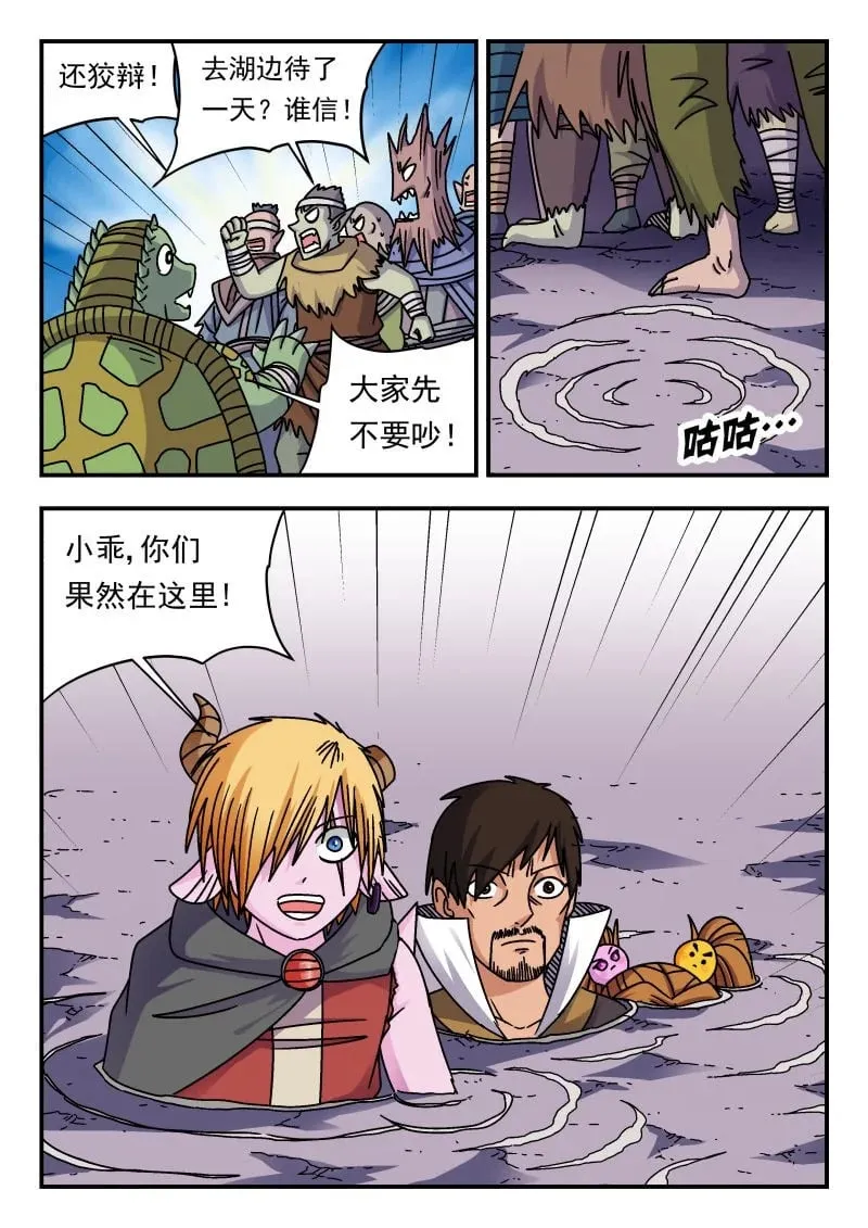 342 三四二7