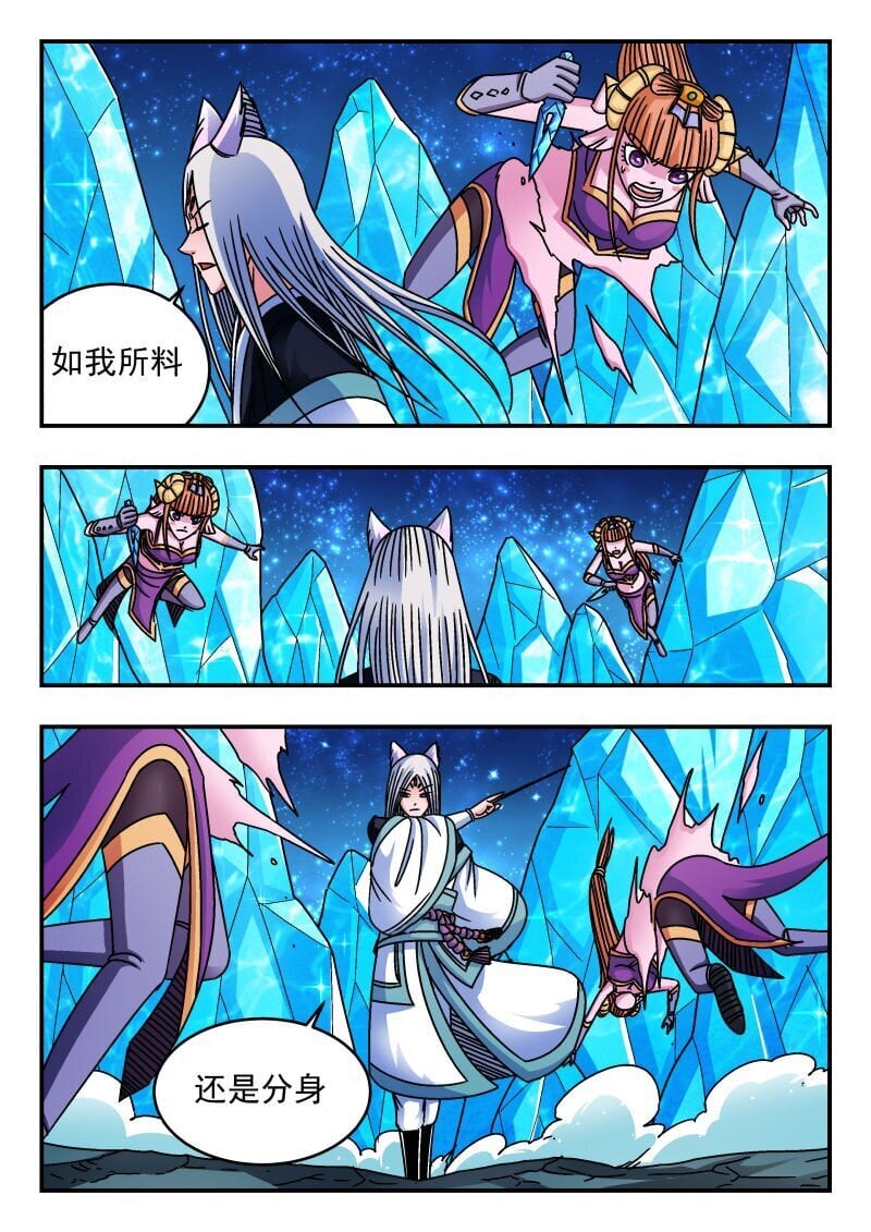 219 二一九10