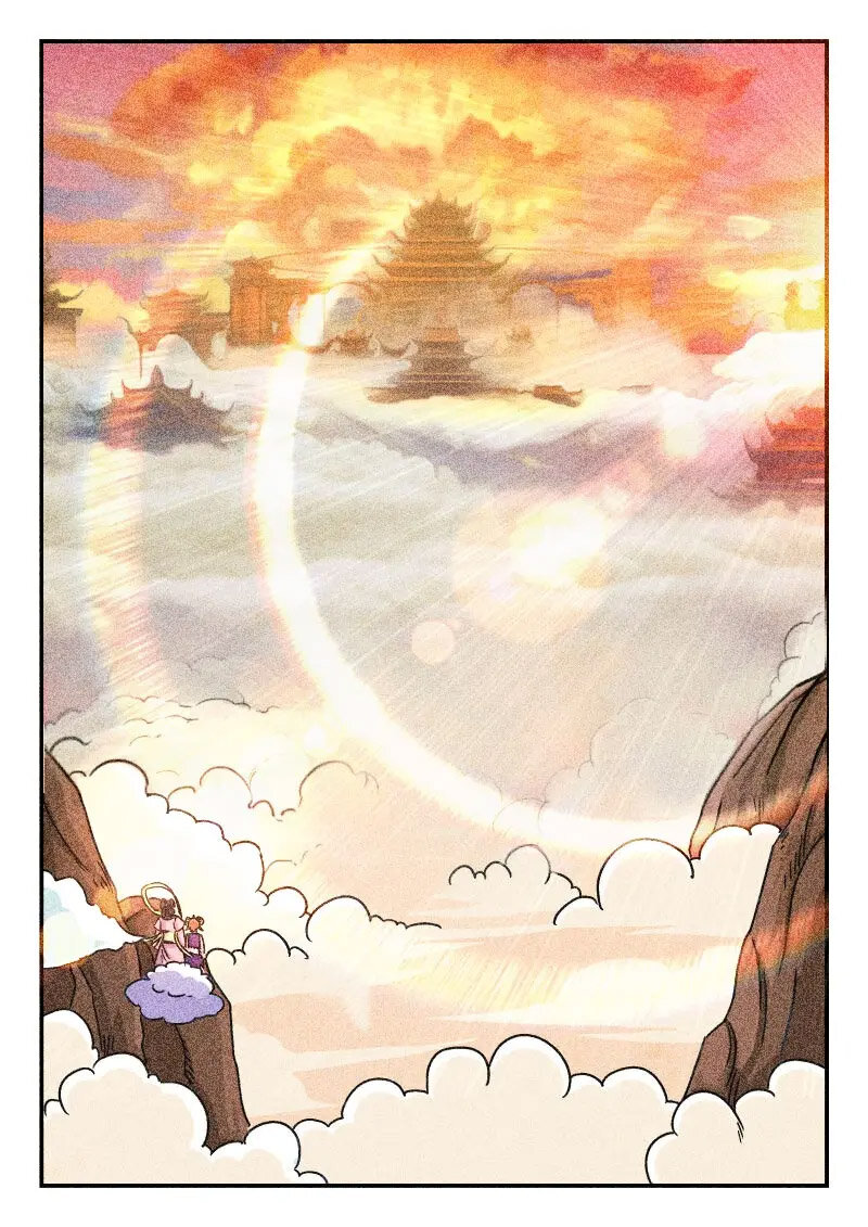 009 〇〇九8
